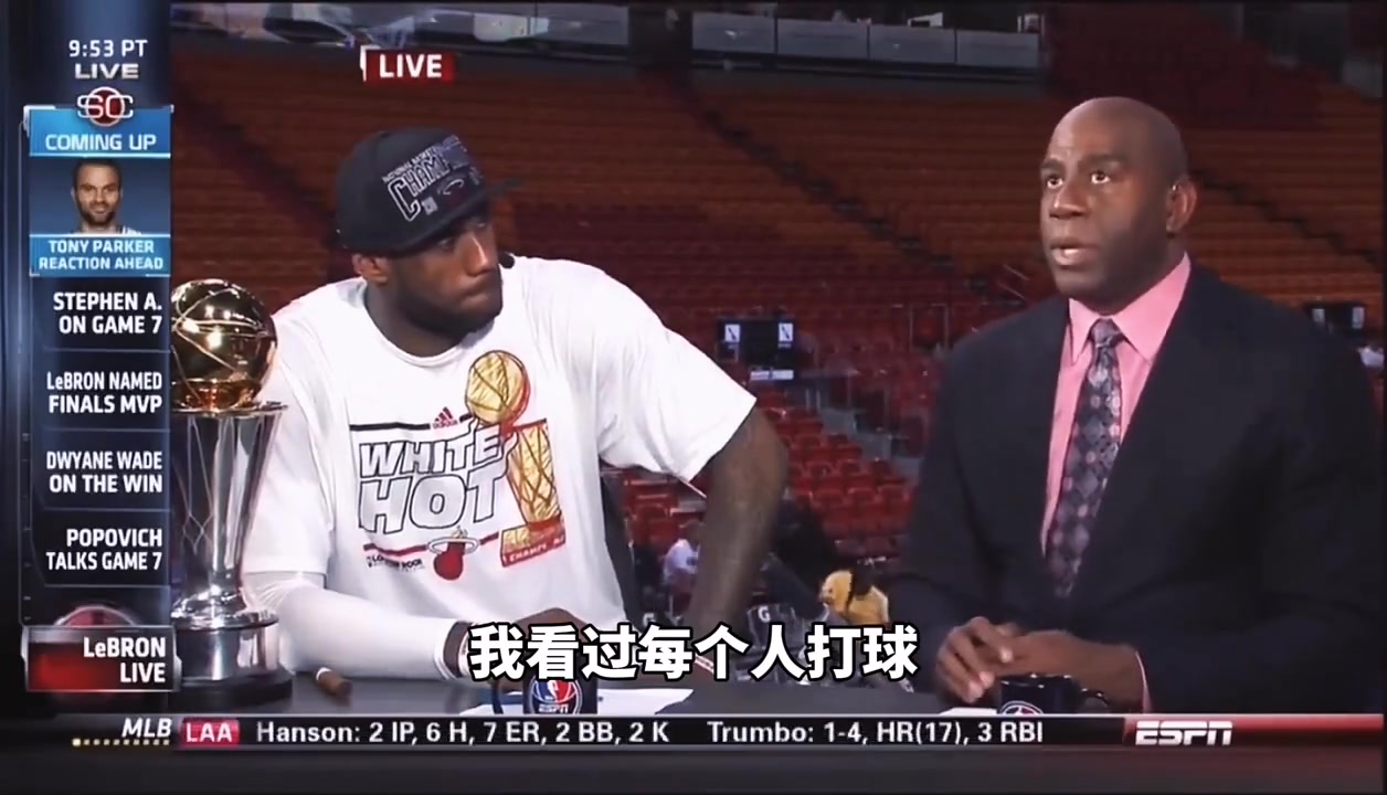 魔术师勒布朗是我唯一认为会成为篮球史上最伟大的球员