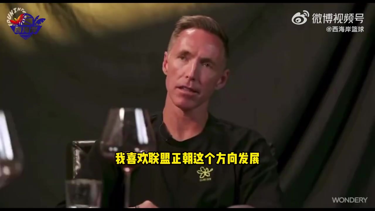 詹姆斯纳什夸奖雷霆很强的球队比赛也很有趣