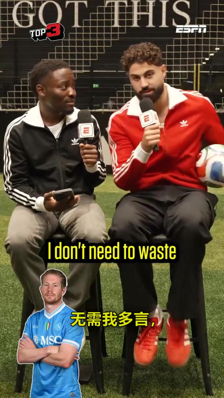 格瓦迪奥尔选心中最佳英超球员德布劳内鲁尼阿奎罗