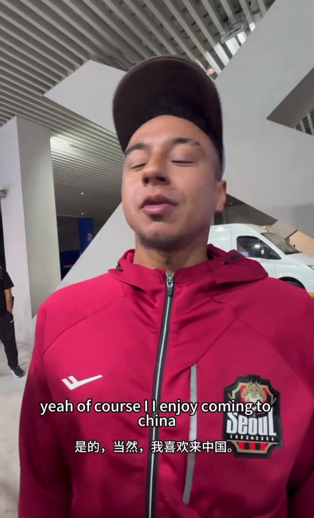 不上网就难受林加德我喜欢来中国但酒店wifi坏了