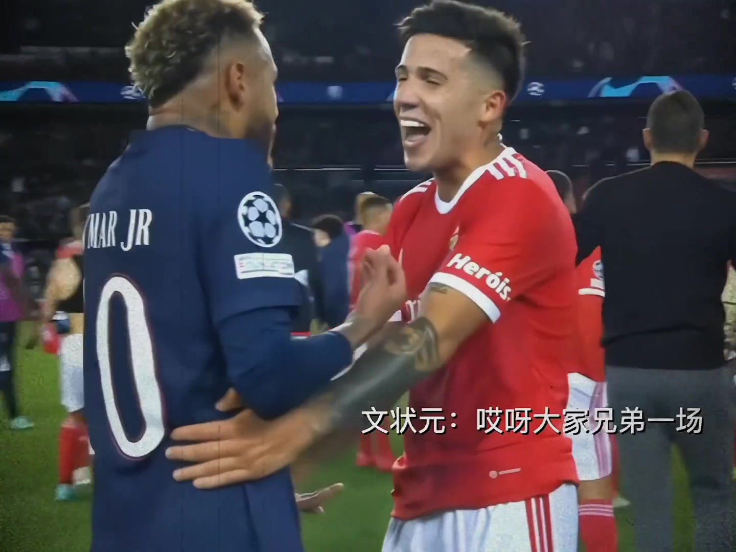 内马尔你小子别让我找你大哥啊名场面恩佐犯规内马尔