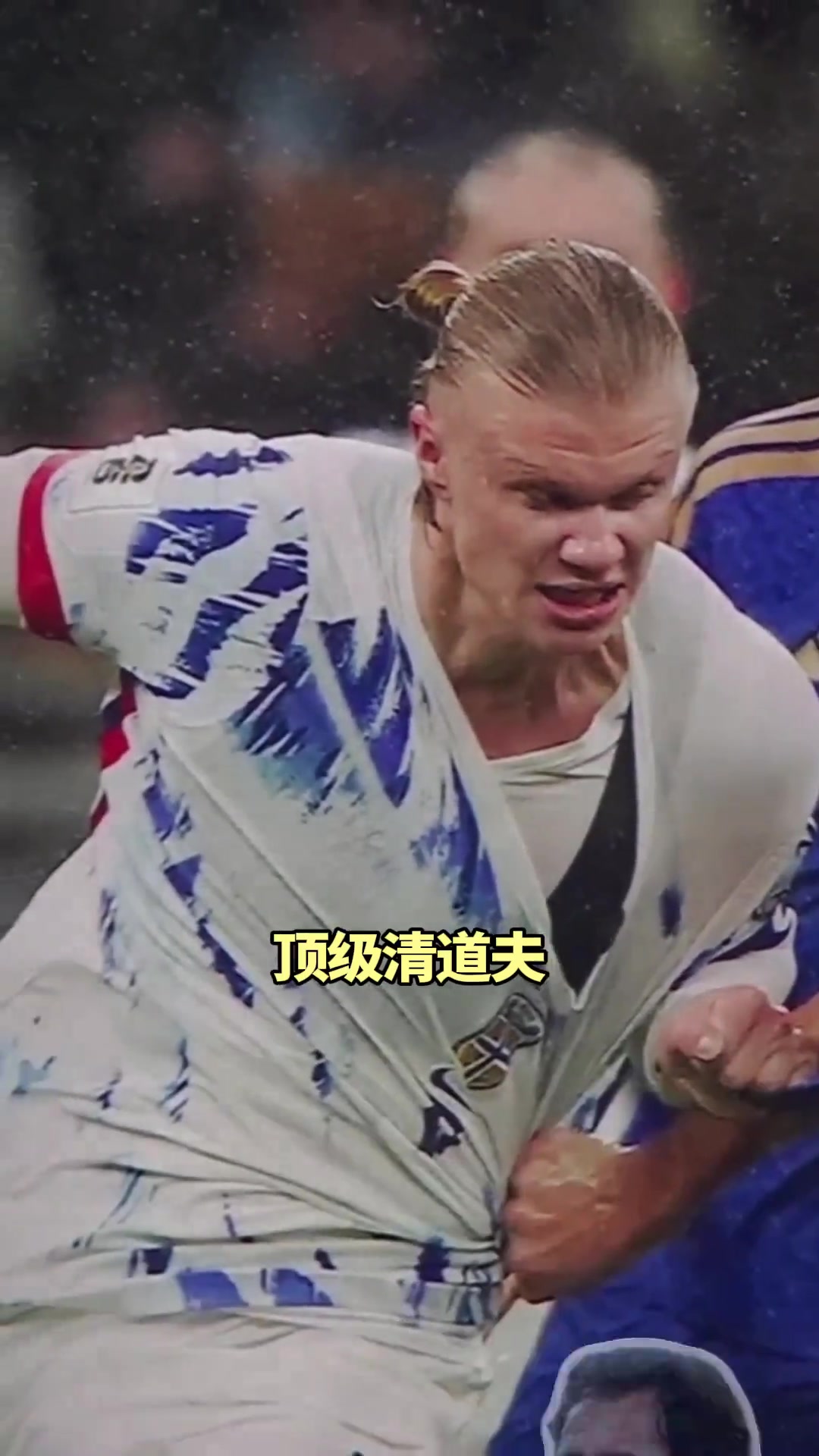 范巴斯滕意大利现在真的很弱衰弱的原因居然是