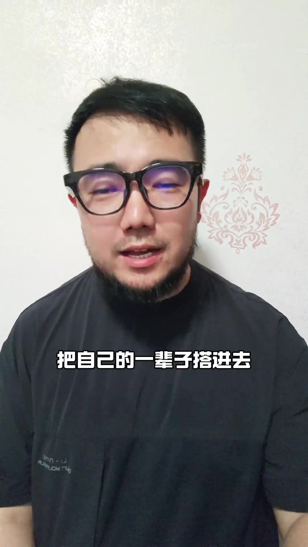 退还罚款共640万潘伟力泰山肯定要和该球迷打官司谈赔偿