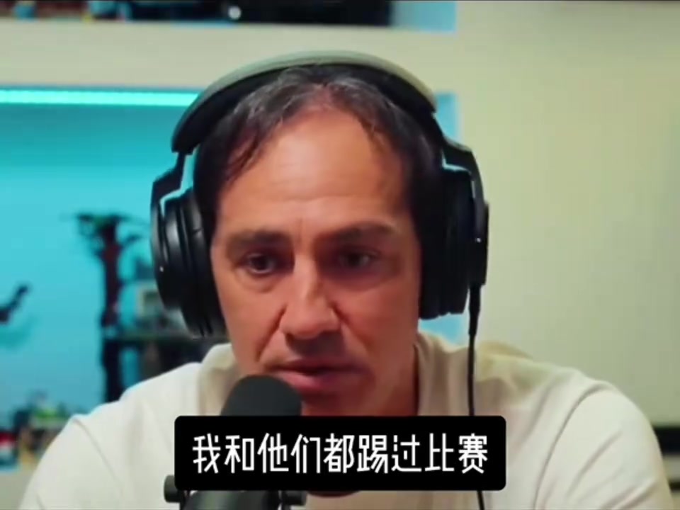 内斯塔大罗是一种现象身体像有另一台引擎技术特别好