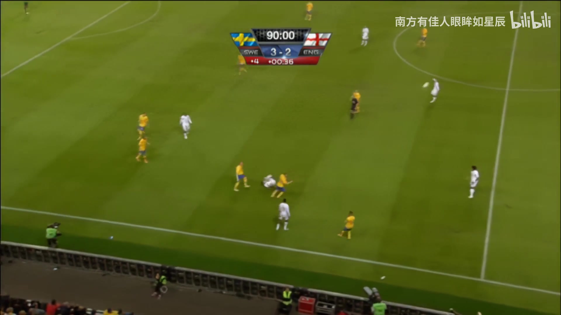 载入史册的一球当年伊布30码超远距离倒钩炸裂全场