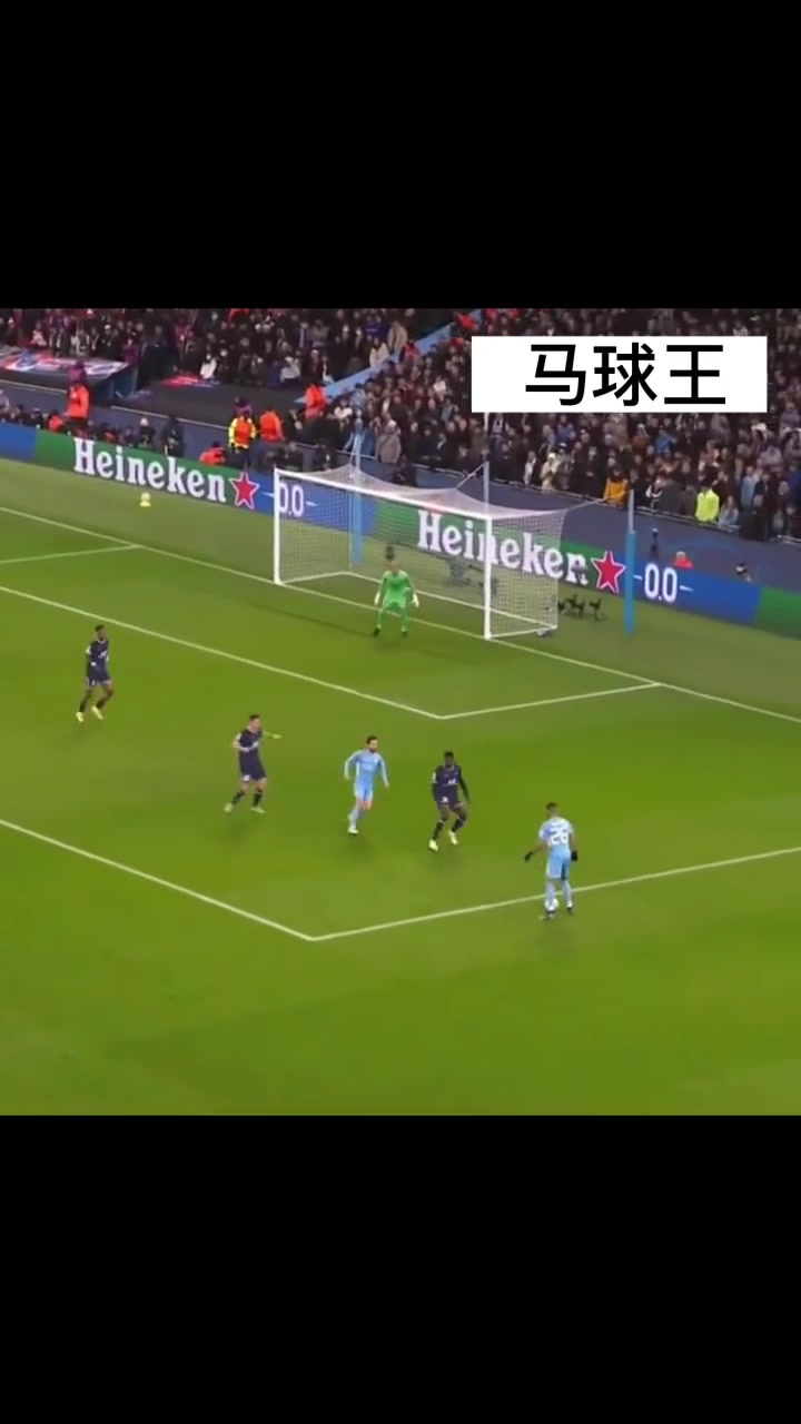 马球王曼城球迷单论停球这一项他也是世界级的